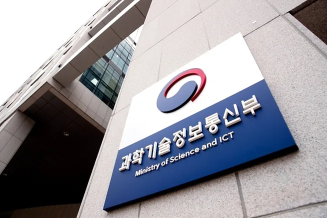 대한민국 정책브리핑 누리집의 출산전후휴가 급여 계산 방법 상한 하한 안내 이미지